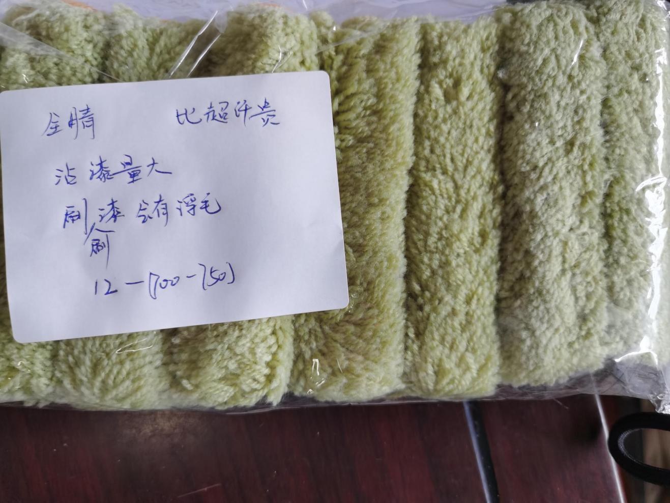 HOW TO CHOOSE YOUR PAINT ROLLER(图8) HOW TO CHOOSE YOUR PAINT ROLLER(图8)